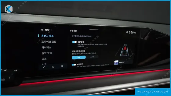 HYUNDAI GRANDEUR 2,5 GASOLINE 2WD
