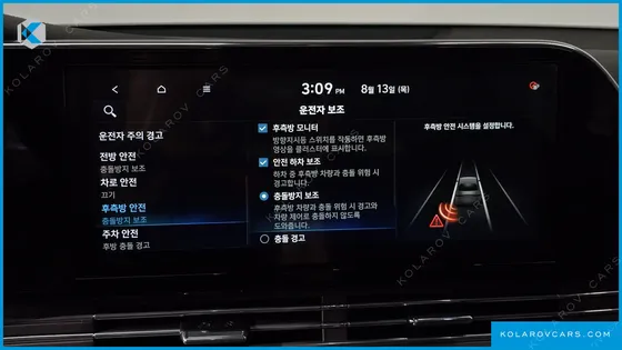 HYUNDAI GRANDEUR LE BLANC