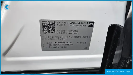 CHEVROLET (GM DAEWOO) TRAVERSE 3.6 AWD REDLINE