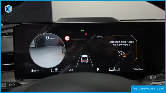 KIA K5 2.0 LPI