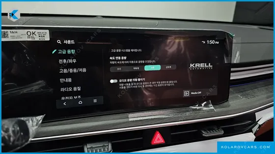 KIA K5 2.0