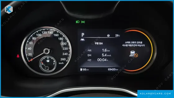 GENESIS G80 GASOLINE 2.5 TURBO 2WD