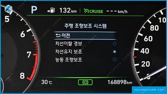 GENESIS EQ900 3.8 GDI AWD