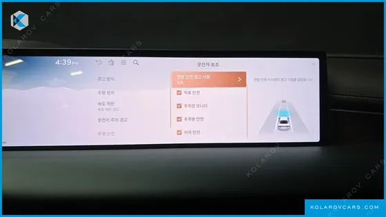 GENESIS G80 GASOLINE 2.5 TURBO 2WD