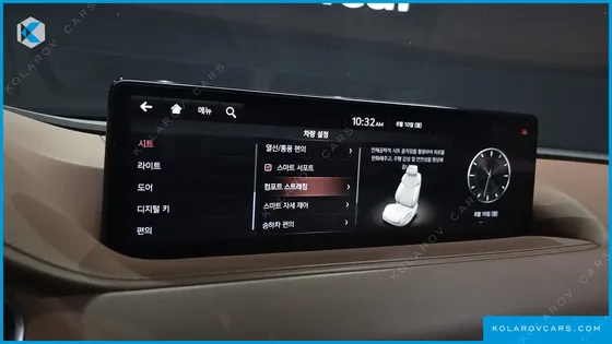 GENESIS G80 GASOLINE 2.5 TURBO 2WD