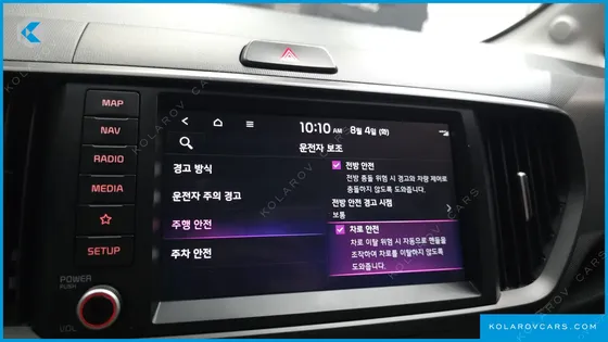 KIA RAY SIGNATURE