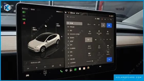 TESLA MODEL Y LONG RANGE AWD