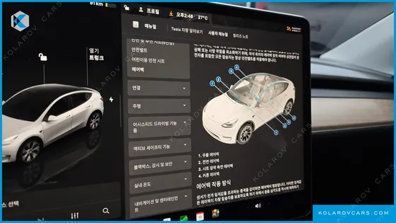 TESLA MODEL Y LONG RANGE AWD