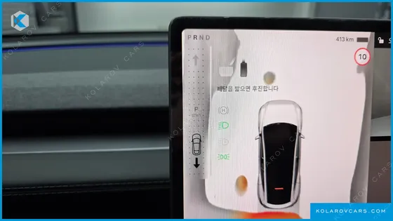 TESLA MODEL Y RWD