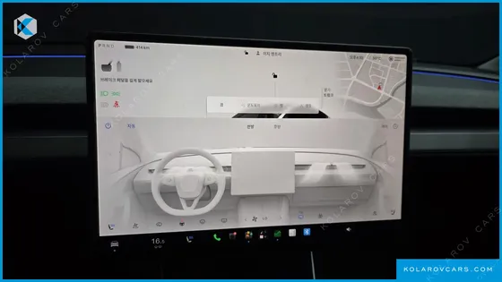 TESLA MODEL Y RWD