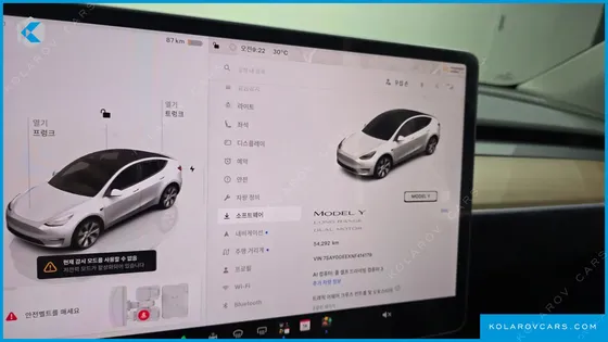 TESLA MODEL Y LONG RANGE AWD