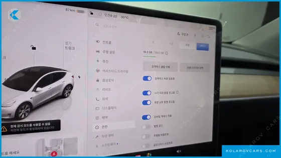 TESLA MODEL Y LONG RANGE AWD