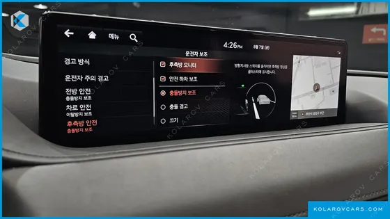 GENESIS G80 GASOLINE 2.5 TURBO 2WD