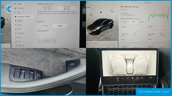 TESLA MODEL Y LONG RANGE LAUNCH EDITION AWD