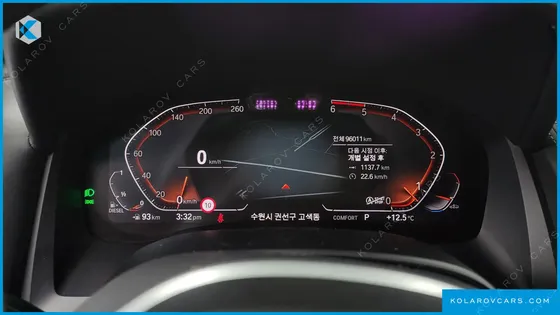 BMW 8 SERIES 840D XDRIVE M SPORT GRAN COUPE FIRST EDITION