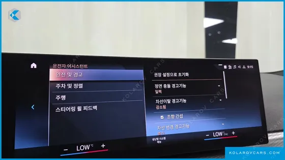 BMW 3 SERIES 320I M SPORT
