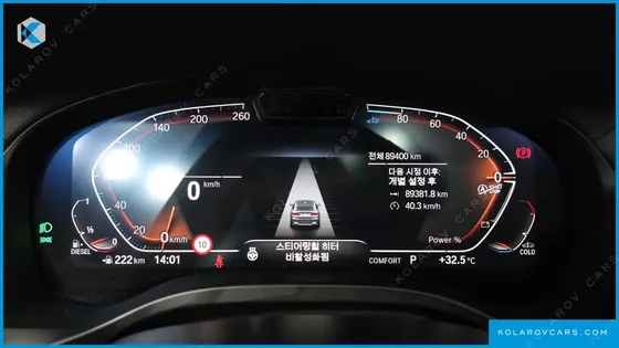 BMW X4 XDRIVE20D XLINE