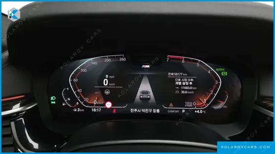 BMW 5 SERIES 520I M SPORT