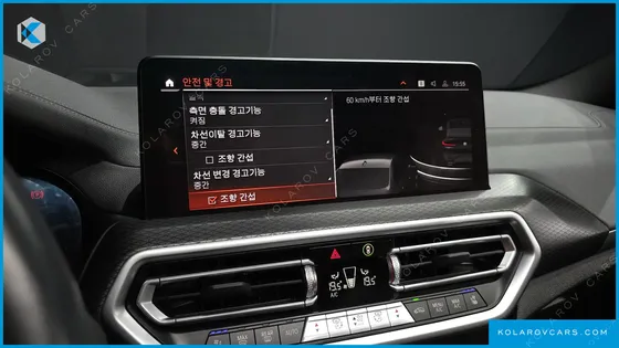 BMW X4 XDRIVE20I M SPORTS PRO