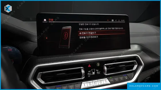 BMW X4 XDRIVE20I M SPORTS PRO