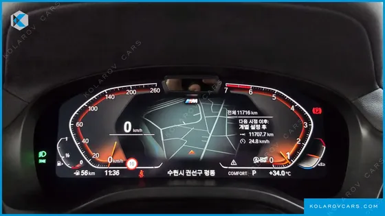 BMW X4 XDRIVE20I M SPORTS PRO