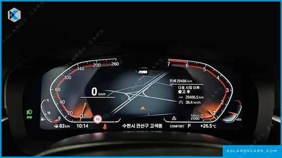 BMW 5 SERIES 530I M SPORT PACKAGE