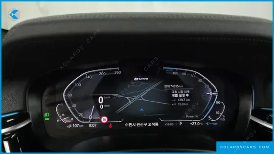 BMW 5 SERIES 530E M SPORT