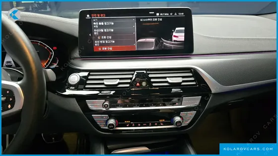 BMW 5 SERIES 520I M SPORT