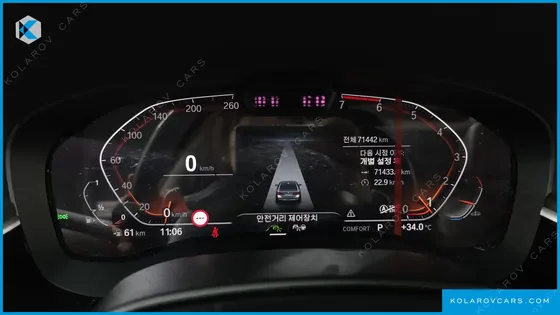 BMW 5 SERIES 530I LUXURY
