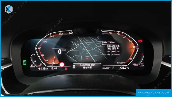 BMW 5 SERIES 523D LUXURY