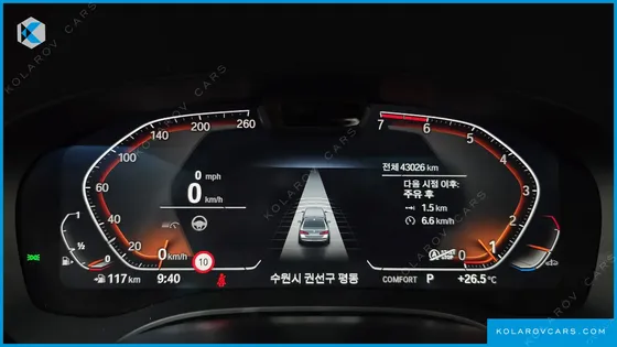 BMW 5 SERIES 520I LUXURY