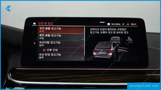 BMW 5 SERIES 520I LUXURY