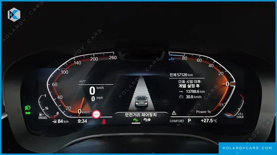 BMW 5 SERIES 523D LUXURY