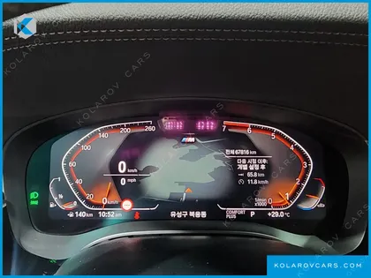 BMW 5 SERIES 520I M SPORT