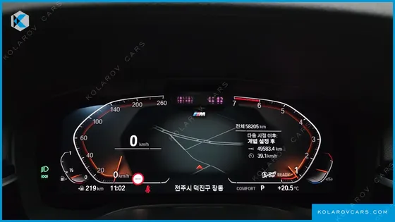 BMW 5 SERIES 530I XDRIVE M SPORT PACKAGE