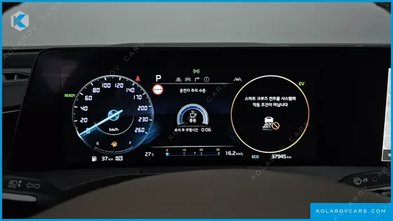 KIA K8 SIGNATURE