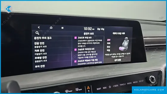 KIA K8 SIGNATURE