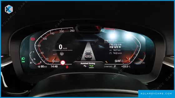 BMW 5 SERIES 530I LUXURY