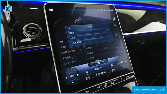 MERCEDES S-CLASS S580L 4MATIC