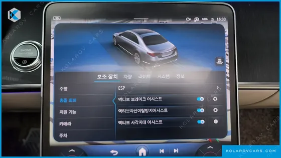 MERCEDES S-CLASS S400 D 4MATIC