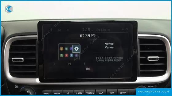 HYUNDAI VENUE 1,6 PREMIUM