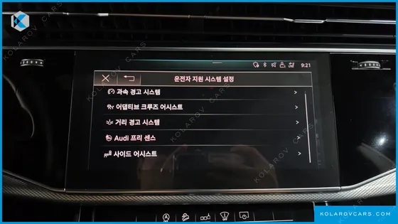AUDI Q8 45 TDI QUATTRO PREMIUM