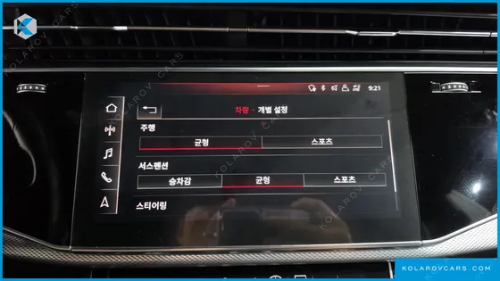 AUDI Q8 45 TDI QUATTRO PREMIUM