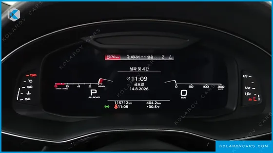 AUDI Q8 55 TFSI QUATTRO PREMIUM