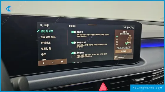 KIA K8 2.5 GASOLINE 2WD