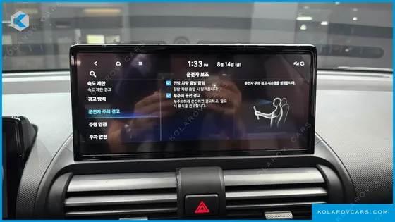 HYUNDAI CASPER INSPIRATION