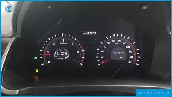 KGM - SSANGYONG KORANDO 2.0 CVT 2WD