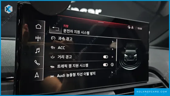AUDI Q5 40 TDI QUATTRO PREMIUM