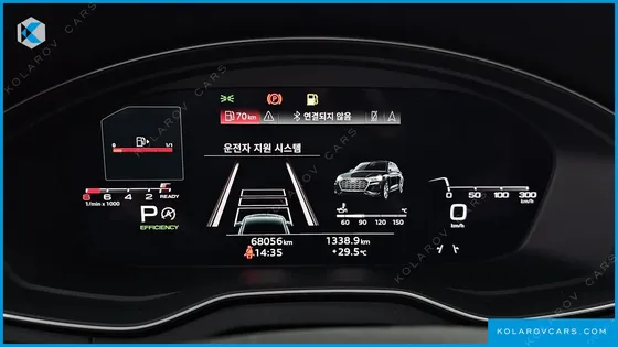 AUDI Q5 45 TFSI QUATTRO PREMIUM