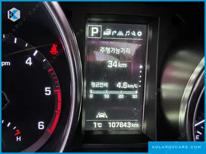 HYUNDAI SANTA FE DIESEL 2.0 2WD